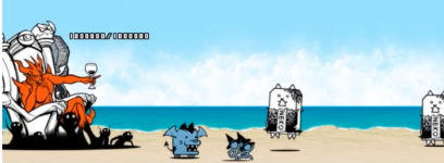 ヘルゴリラー出現まで