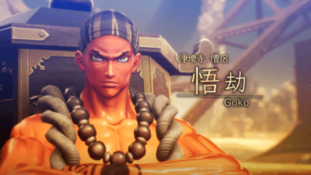 回帰のピラーを入手