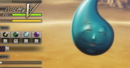 御魂神楽・神意の舞は買うべき？