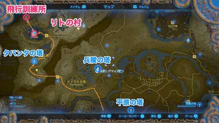 風の神獣攻略ルート