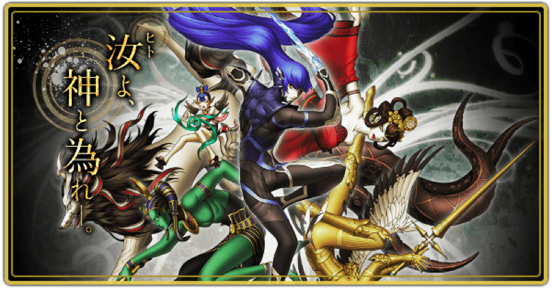 評価・レビュー