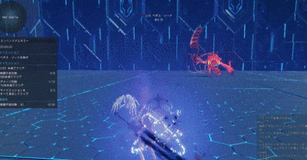 ezgif.com-gif-maker (14).gif