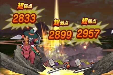 ドラクエウォークの全体攻撃