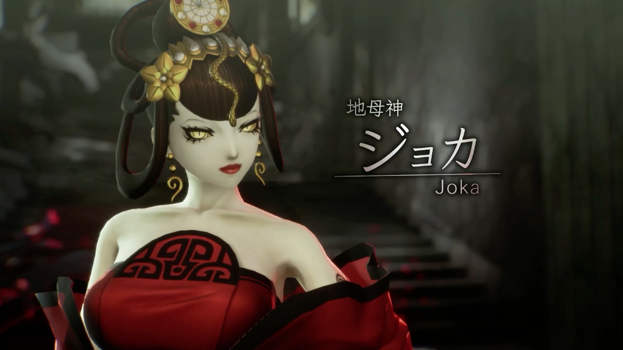 ジョカ