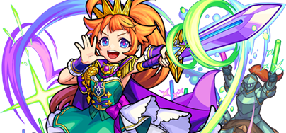 リチャードⅠ世の画像