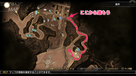 オナリモンのマガツカの行き方