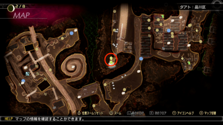 東京への邪魔者を排除して画像