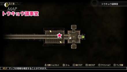 女神の修行画像