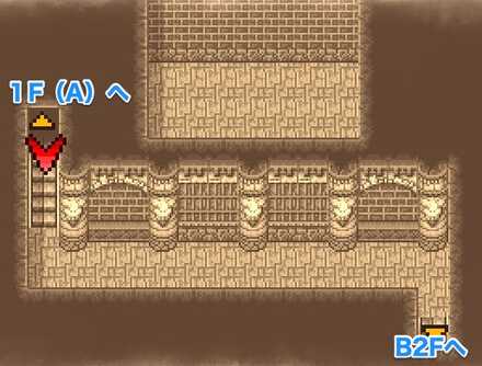 エクスデス城（1）B1Fのマップ