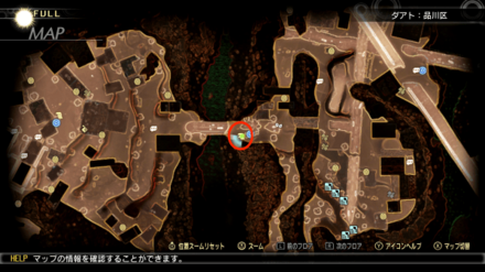 ひんやりフロストくんの秘石画像