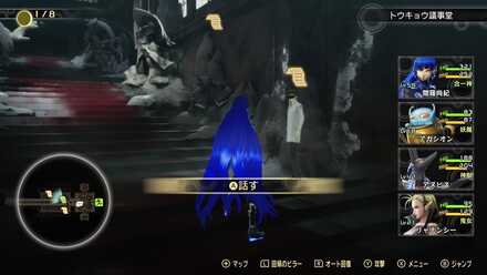 女神の修行依頼人