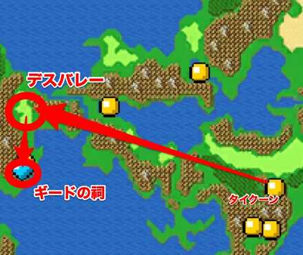 デスバレーの場所