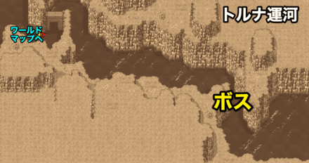 トルナ運河のマップ