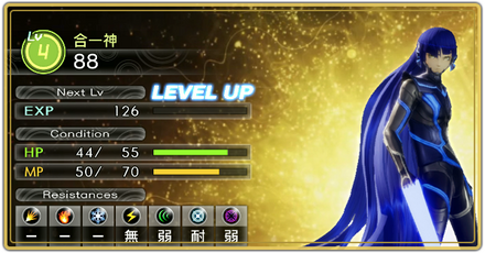 ステータスを振る画面