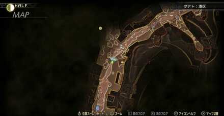 ダアト：港区。タマチの画像