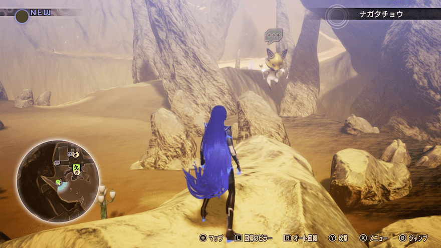 キツネの悪魔48