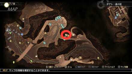 惚れた彼女に画像