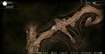 ダアト：港区。ミタの画像