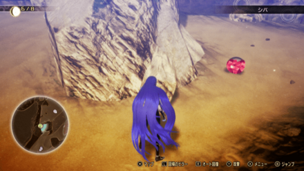 ミマン12の画像