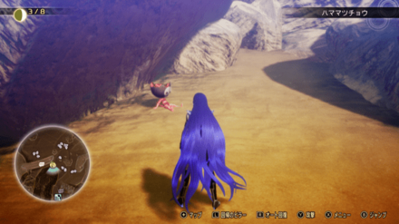 ミマン18の画像