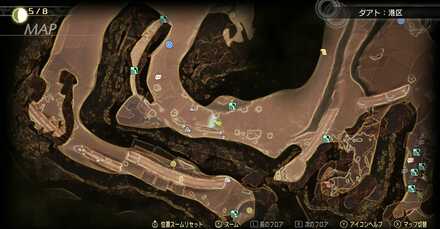 ダアト：港区。シバ公園の画像