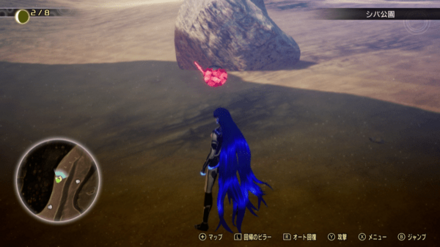 ミマン20の画像