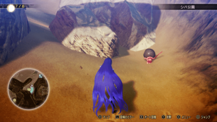 ミマン22の画像