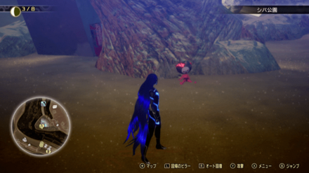 ミマン24の画像