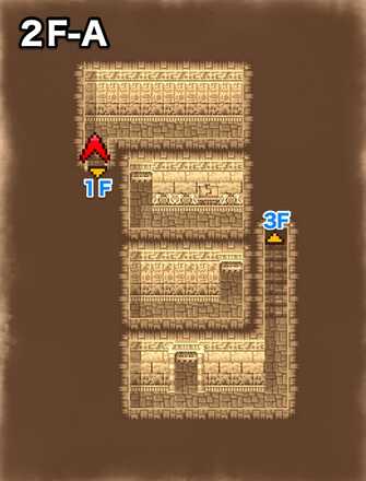 ピラミッド2F-Aのマップ