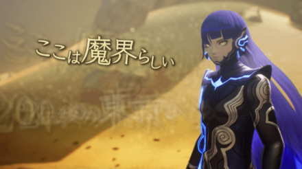 ユヅルとの会話