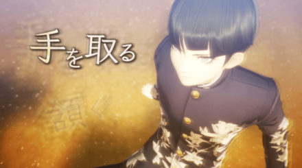 アオガミとの会話