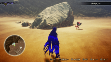 ミマン25の画像