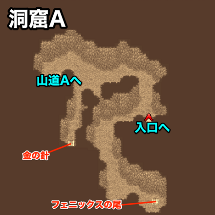 北の山洞窟Aのマップ