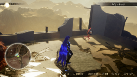 ミマン26の画像