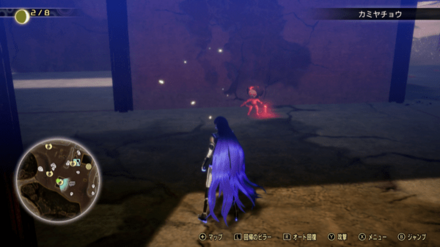 ミマン29の画像