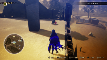 ミマン30の画像