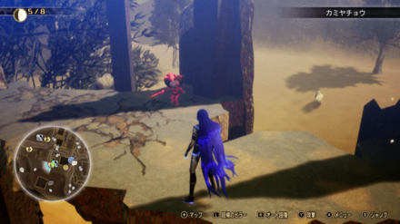 ミマン31の画像