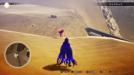 ミマン34の画像