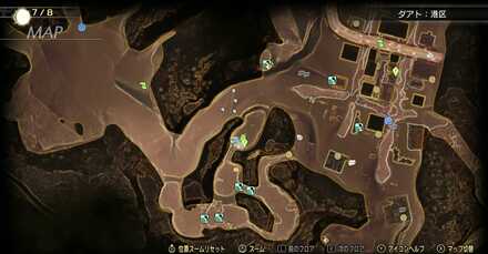 ダアト：港区。トラノモンの画像