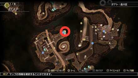 巨大鳥から羽根を獲れ画像