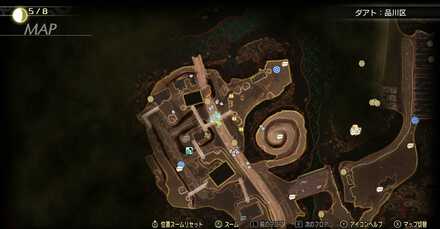 ダアト：品川区。テンノウズ。（高速道路下）の画像