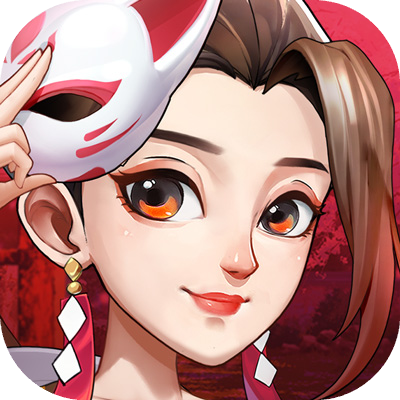 豪商列伝~使用人からの成り上がり