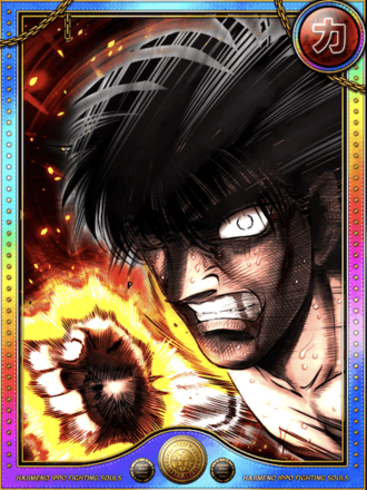 (鉄拳)現役 鴨川 源二の画像