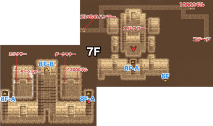 ピラミッド7Fのマップ