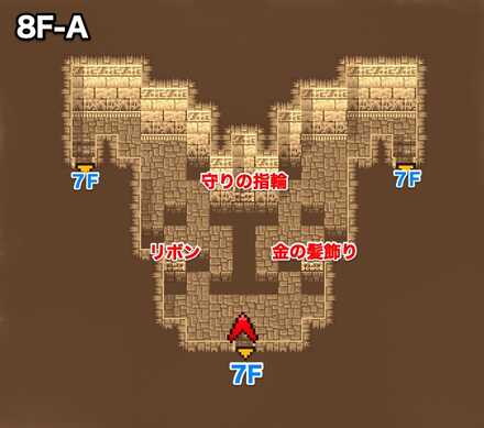 ピラミッド8F-Aのマップ