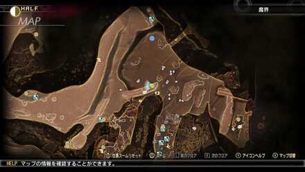 ならずもの悪魔をやっつけて画像