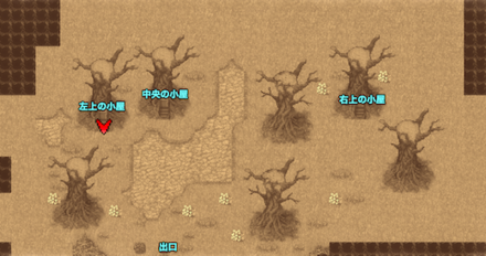 モーグリの村外観のマップ