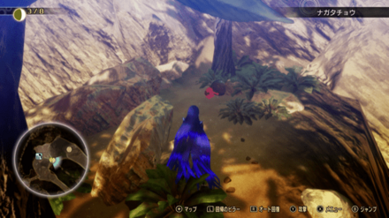 ミマン49の画像