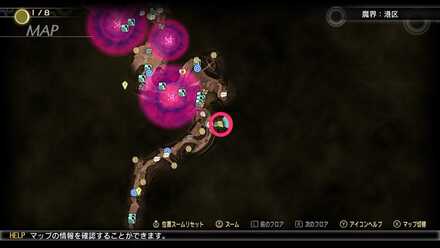 誘惑する恋の精を倒して画像