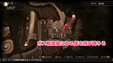 コンテナヤードのマガツカ行き方マップ